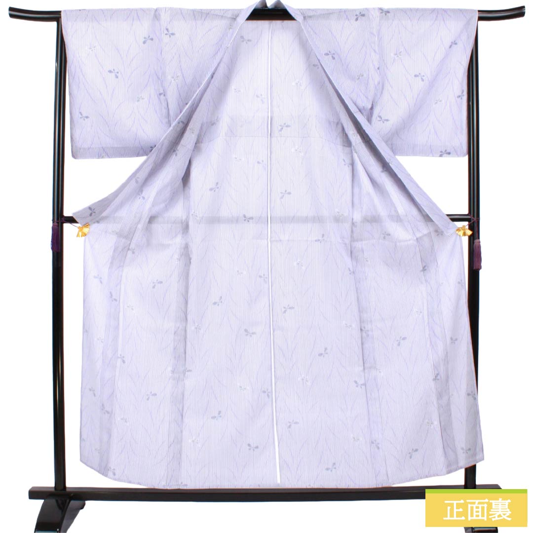 Summer Polyester Komon S-rank length 155.5cm (4ft 11in) Yuki 66cm (2ft 2in) Light Wisteria Dew Shibori Butterfly Washable Kimono Ro Purple System 1132003402320