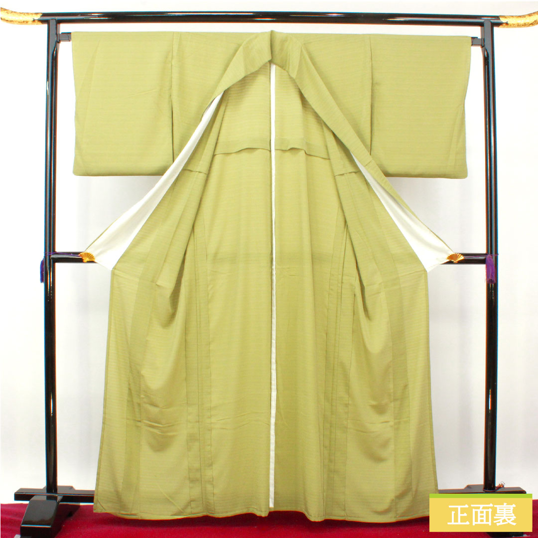 Plain color, polyester, length 164cm, sleeve length 68cm, willow brown, washable kimono, one crest, silk, S rank, green, 1114001312419
