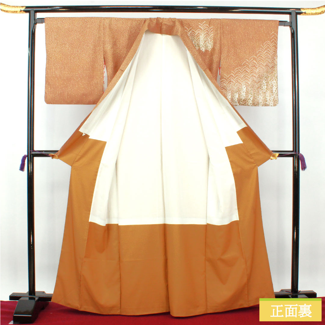 Homongi (formal kimono) made of polyester, lined, length 165cm, sleeve length 65.5cm, hunting tiger color, washable kimono, with undergarment, S rank, brown, 1112003692514