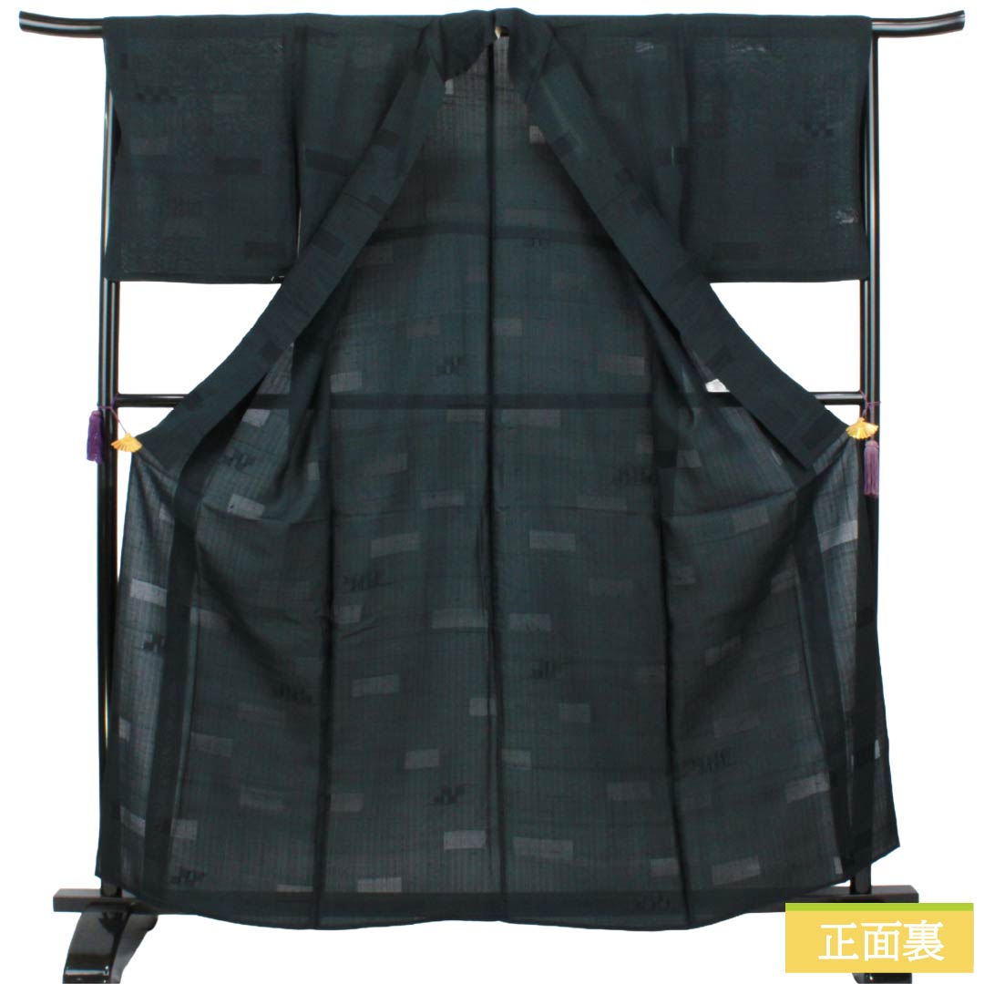 Summer Silk Iromuji (Solid Color Kimono) B Rank, Length 161cm, Sleeve-to-Sleeve 65.5cm, Tsumugi Fabric, Mon-sha (Gauze with Woven Patterns), Sha (Gauze), Black-ish, 1132003824410