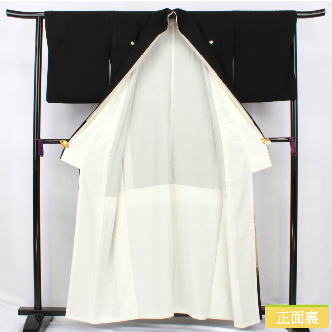 Black Tomesode (Tomesode) - Pure Silk, Rank B, Length 157cm, Sleeve Length 64.5cm, Lined, Five Crests (Gosan-kiri), Designed with a Paulownia Pattern, Crane, Pine, and Flowing Water - Black, Item Number: 1111001914310
