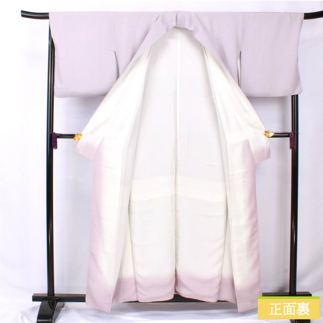 小紋 正絹 身丈157cm 裄丈69cm 袷 半色（はしたいろ） 型染 江戸小紋 万筋 堅牢染 Sランク 紫系 1115005682320