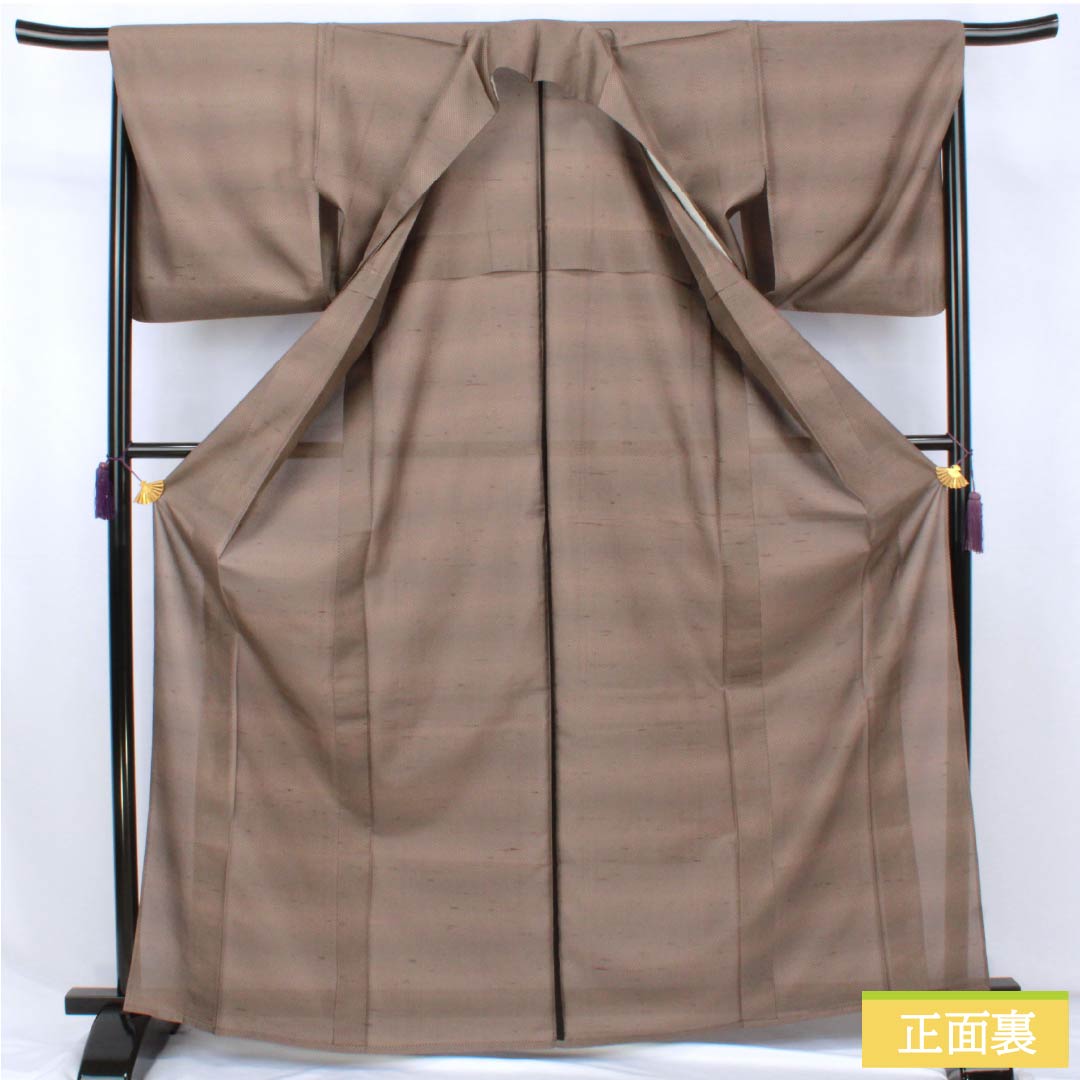 紬 正絹 Sランク 身丈168.5cm 裄丈67cm 栗鼠色（くりねずいろ） 横段 単衣 茶系 1116004742514