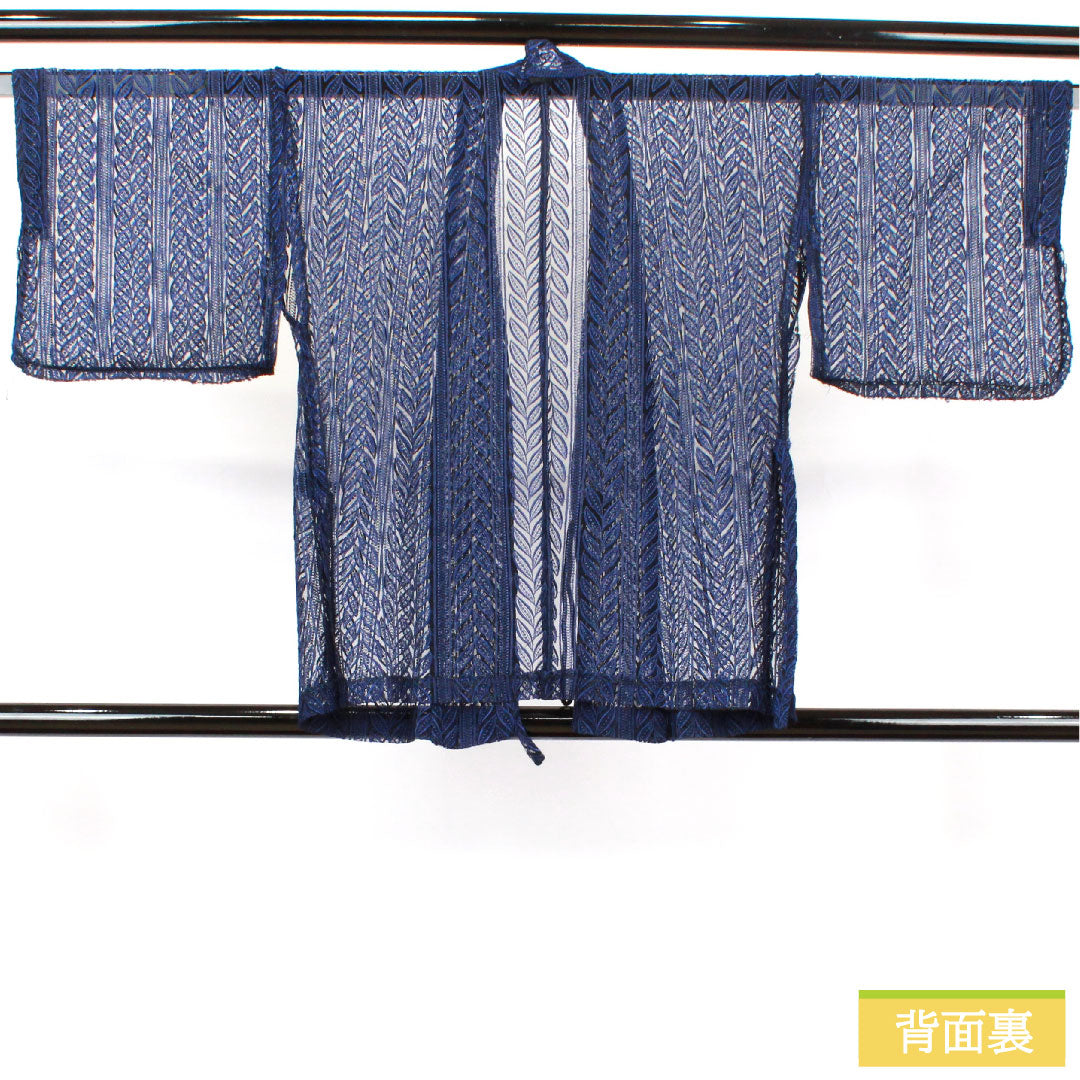 道中着 ポリエステル 身丈76cm 裄丈63.5cm  桔梗色 レース 抽象模様 Sランク 単衣 紺系 1117000742918