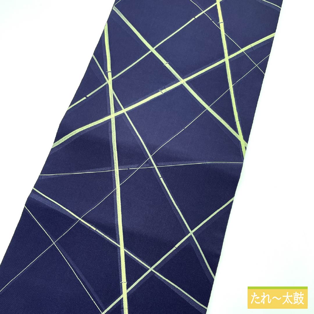 Nagoya obi, navy blue, dyed obi, bamboo, obi length 349cm, pure silk, S rank, full length, casual, navy blue, 1124008112318, Nagoya style