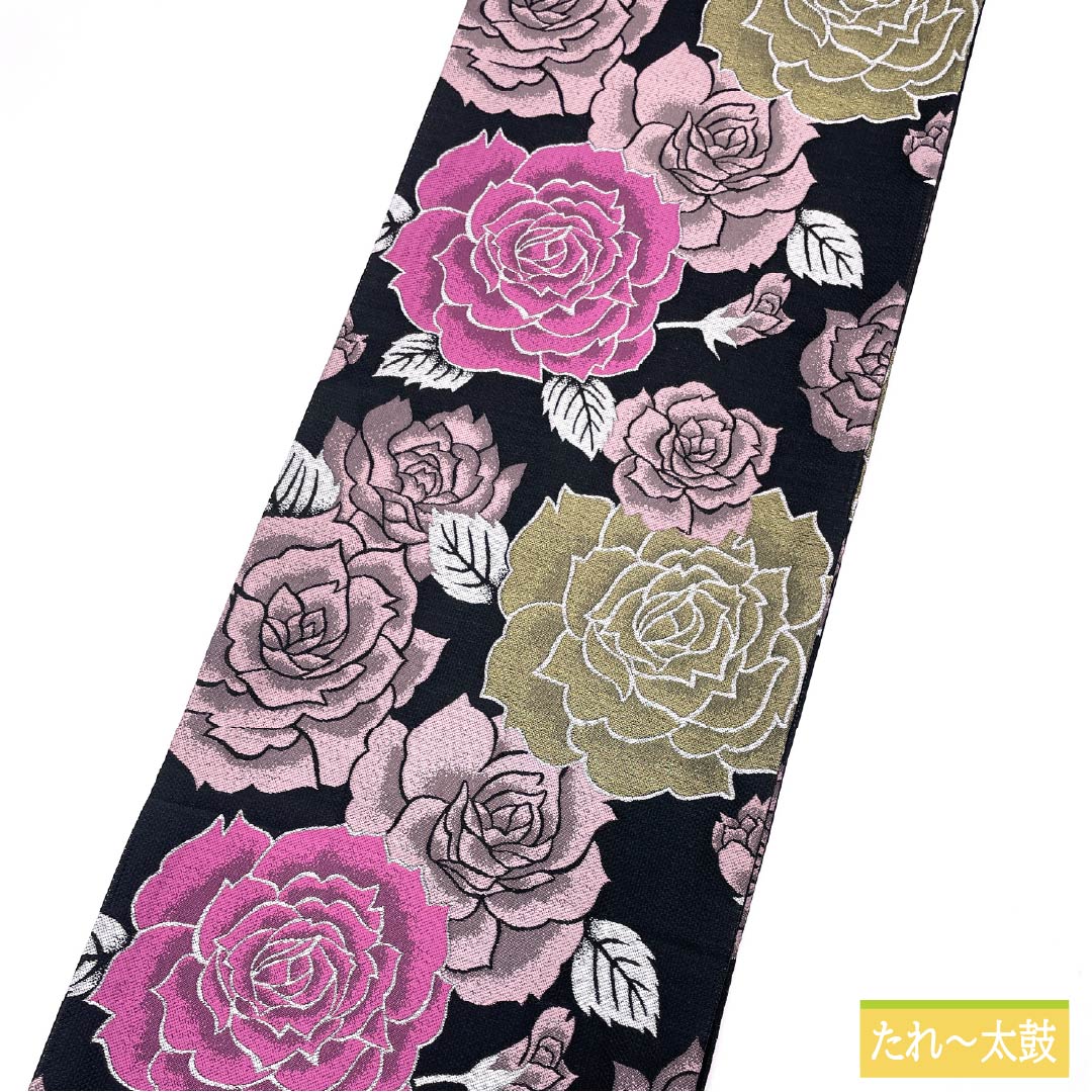 Polyester Fukuro Obi for Furisode, Rose, Length 484cm, S Rank, Full Length, Formal, Black, 1123013982410