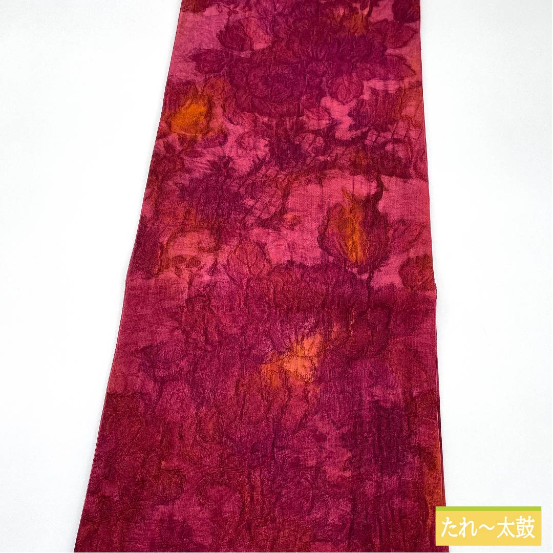 袋帯 正絹 紅鶸色（べにひわいろ） 抽象花 帯丈428cm Sランク 全通 カジュアル 赤系 1123011542312