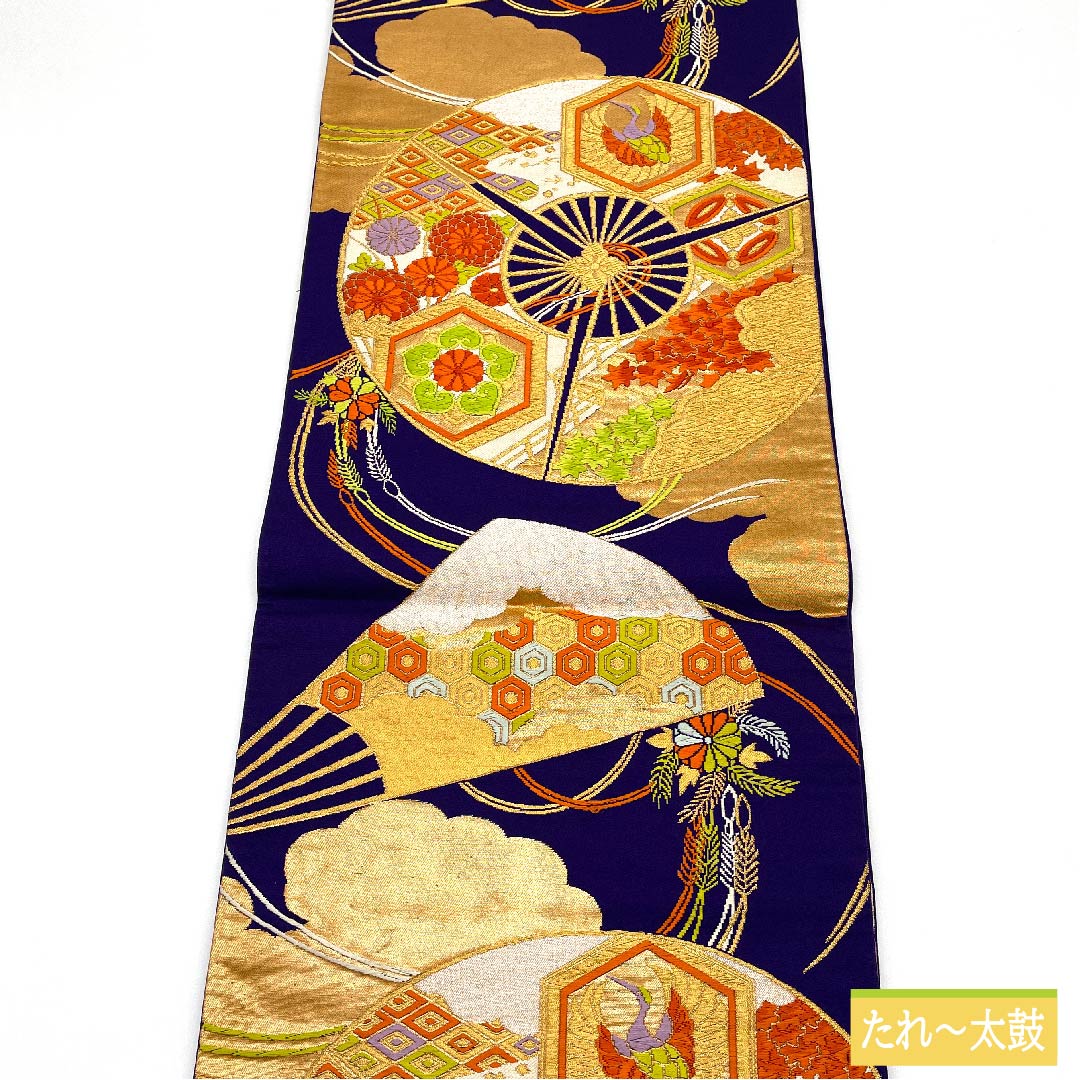 Fukuro Obi, pure silk, blue-purple, fan-shaped, tortoiseshell, chrysanthemum, diamond, obi length 422cm, S rank, six-pass, formal, purple, 1123011782320