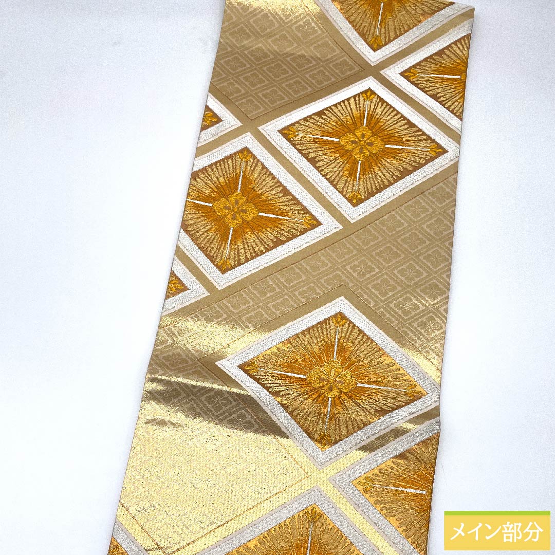 Fukuro Obi (Bag) Tonokoiro (Polished Color) Hanabishi (Flower Diamond) Length 418cm Pure Silk A Rank Six-way Formal Gold 1123010013321