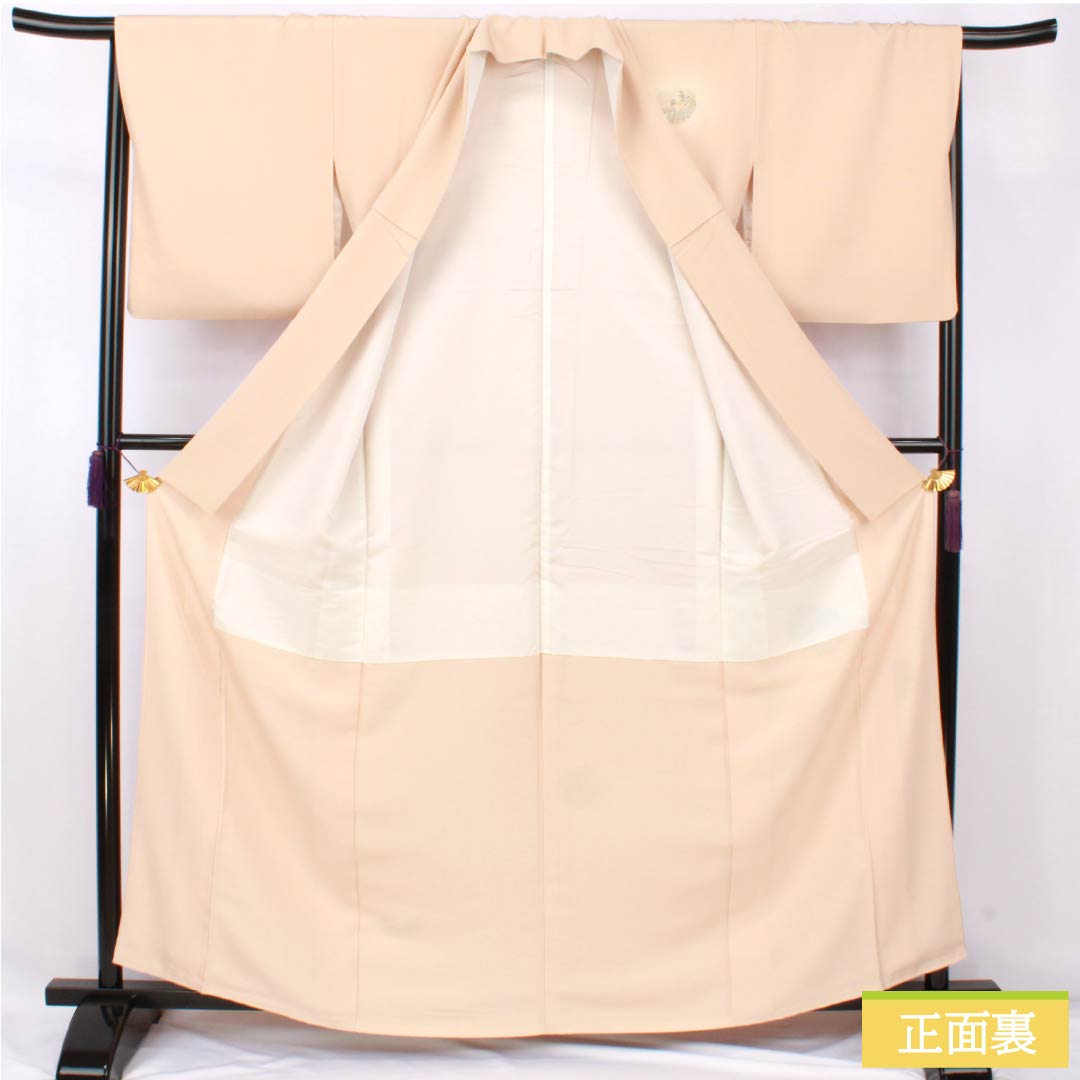 Visiting Kimono, Pure Silk, A-Rank, Lined, Length 161cm, Sleeve Length 66cm, Light Color (Usunikuiro), Single Crest, Shade-Arise Wisteria, Embroidered Landscape, Tsukesage, Orange, Product Number: 1112007143426