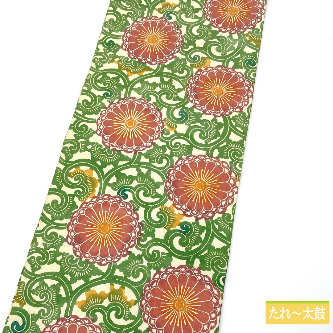 名古屋帯 生成り色（きなりいろ） 型染 菊 花唐草 帯丈366cm 正絹 Aランク 全通 カジュアル クリーム系 1124006603315 開き仕立て