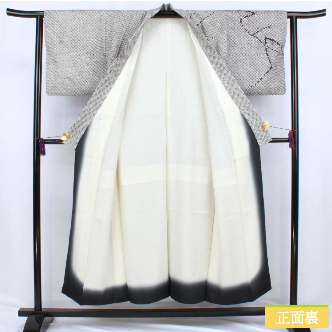 Visiting Kimono, Pure Silk, S Rank, Lined, Length 148cm, Sleeve Length 60cm, All-Dress Dyeing, Abstract Pattern, Black, Product Number: 1112006262110