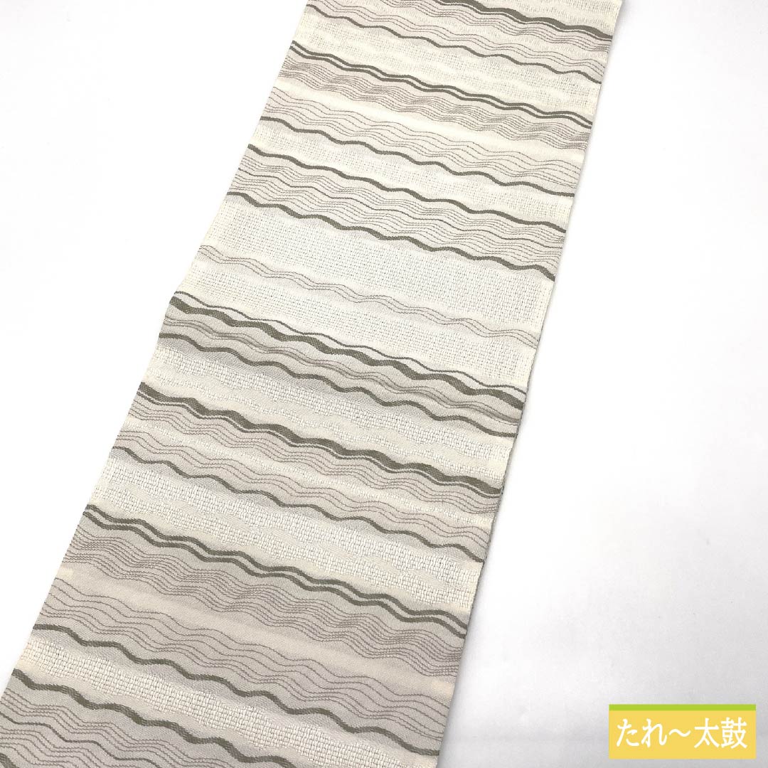 (Kyoto Fukuro Obi) Nagoya Obi, Polyester, S-Rank, Natural Color (Kinari-iro), Wave Pattern, Horizontal Stripes, Length 390cm, Full Length, Casual, White, Item Number 1124010902411, Open-Leg Style