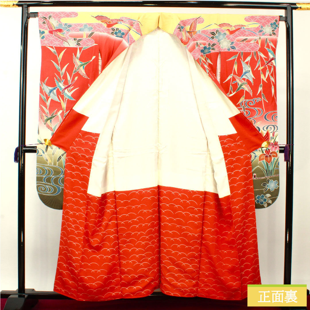 Furisode, pure silk, length 157.5cm, sleeve length 66.5cm, lined, scarlet, Kyoto Bingata, auspicious motif, mandarin ducks, S rank, red, 1113002092312