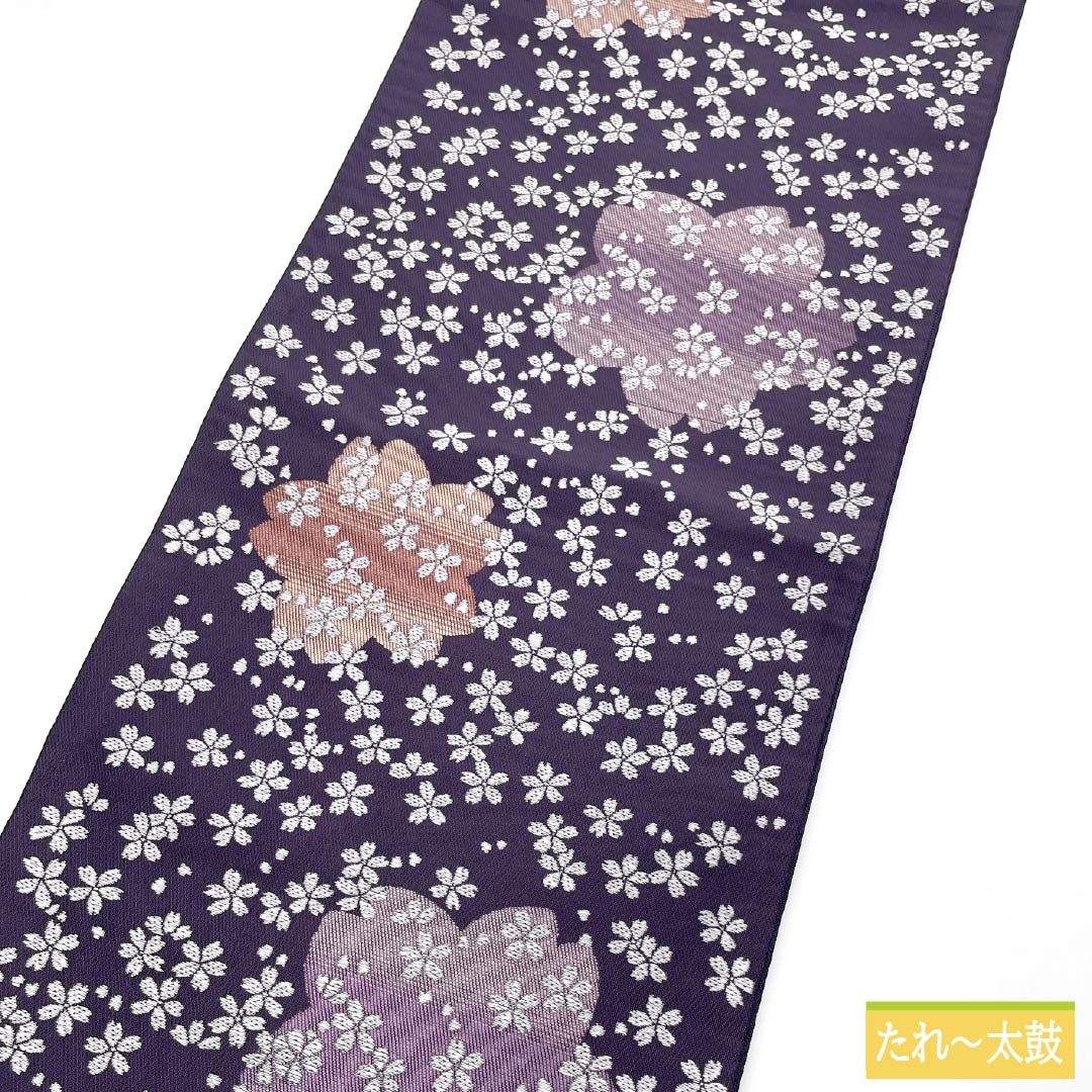 Kyoto Fukuro Obi (Sash) Nagoya Obi, Purple-Ecru, Cherry Blossom Design, Length 370cm, Polyester, S-Rank, Six-Ply, Casual, Purple, Item Number: 1124008892320