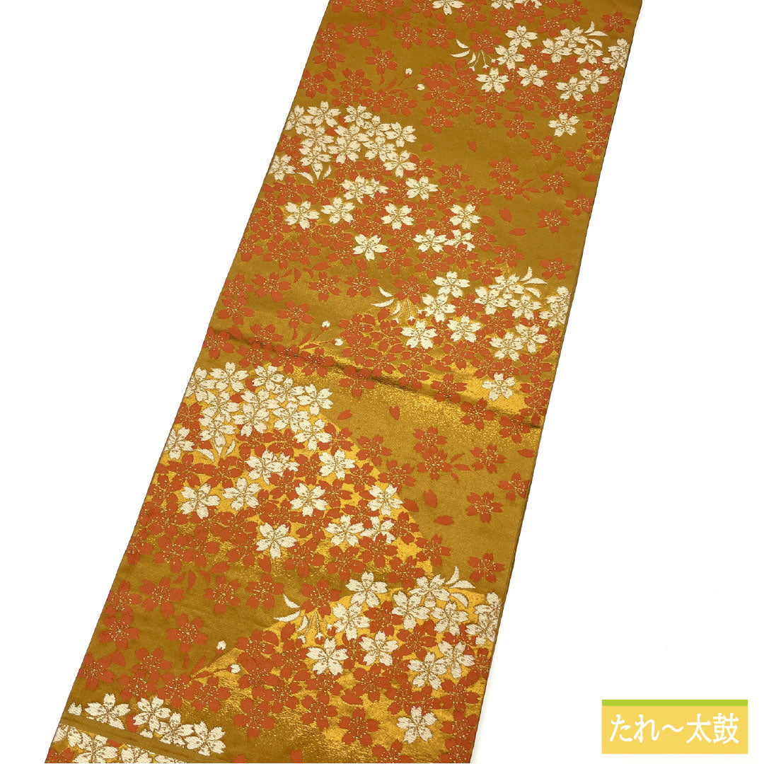 （京袋帯）名古屋帯 ポリエステル Aランク 枇杷茶色（びわちゃいろ） 京袋帯 桜 帯丈370cm 六通 カジュアル 黄系 1124011053323 開き仕立て