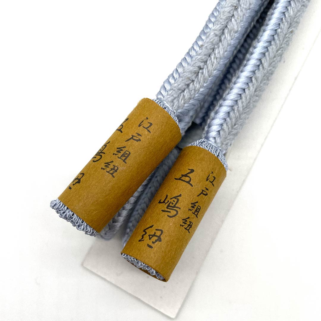 （新古品） 帯締め 正絹 四分紐 蒼白色色（そうはくしょくいろ） 江戸組紐 五嶋紐 新古品 長さ約156cm 幅約1cm カジュアル Sランク 水色系 1135000262324