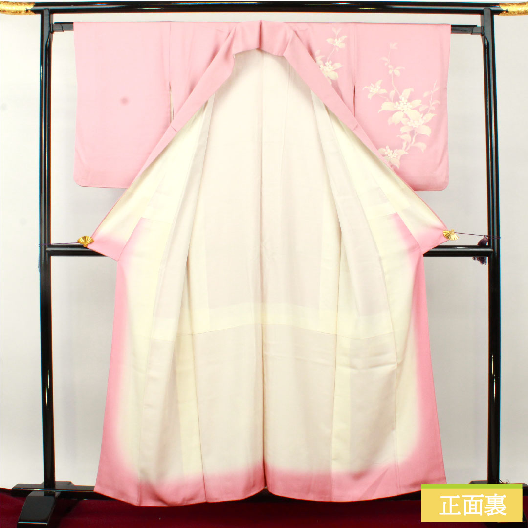 訪問着 正絹 袷 身丈158.5cm 裄丈62.5cm 一斤染色（いっこんぞめいろ） 京友禅 草花模様 一つ紋 丸に沢瀉 Aランク ピンク系 1112004763313