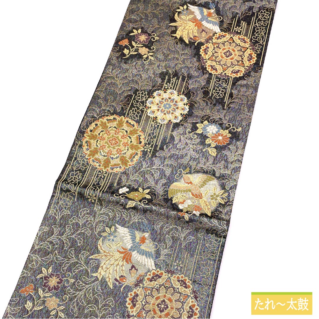 Formal, pure silk obi for formal kimono, featuring a phoenix and Chinese floral motifs, length 440cm, S rank, six-fold hem, gradient pattern, product number 1123014322399