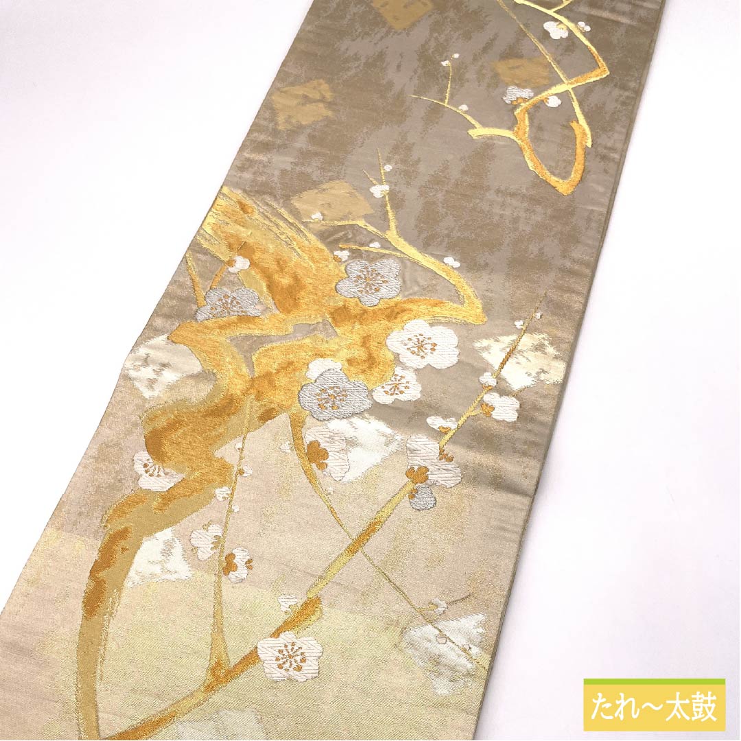 Formal, pure silk obi for formal kimono, plum blossom pattern, S rank, six-fold hem, gold finish, 1123014132321