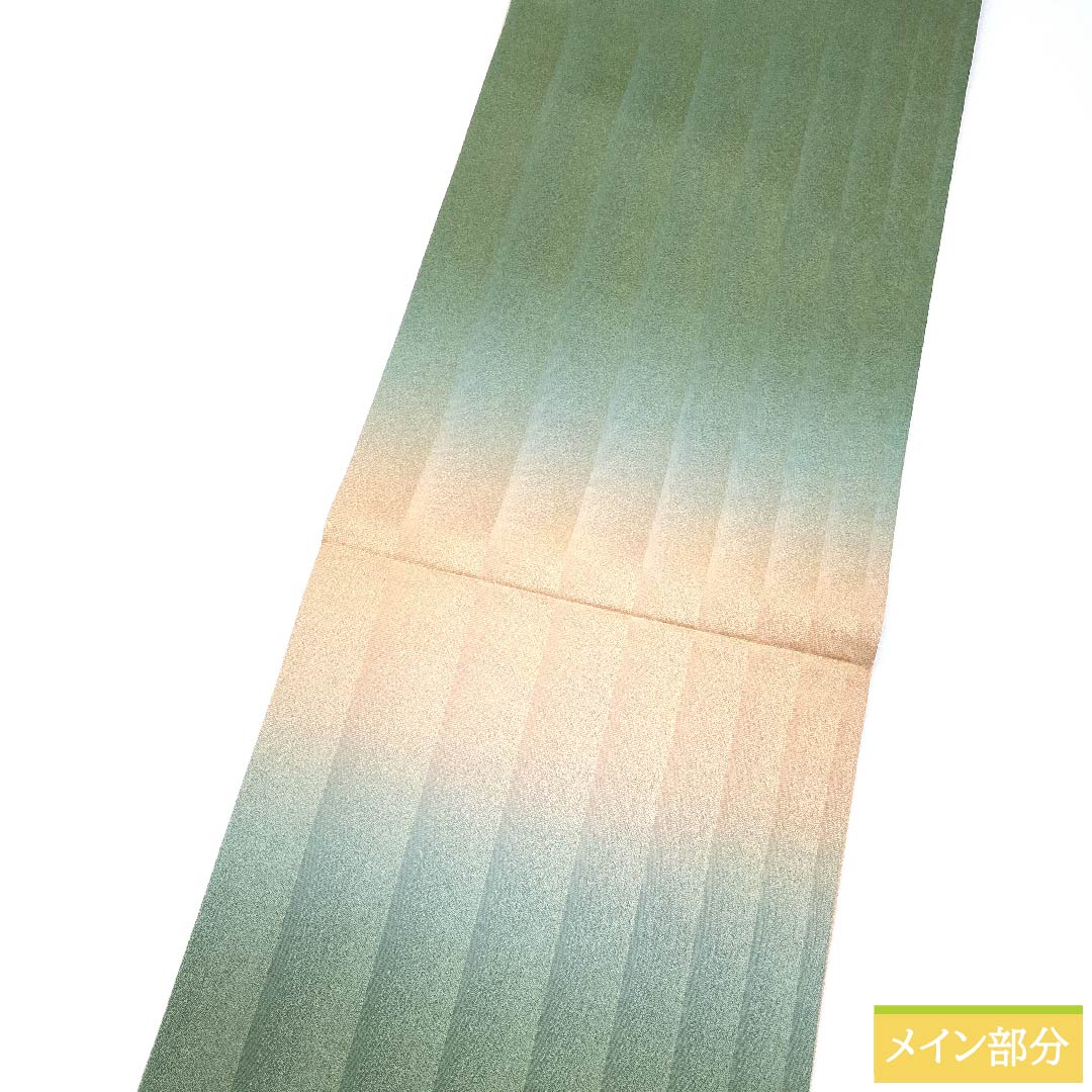 Simple Fukuro Obi, Horizontal Stripes, Length 446cm, Pure Silk, A Rank, Pointed Pattern, Semi-Formal, Gradient Style, 1123010753399
