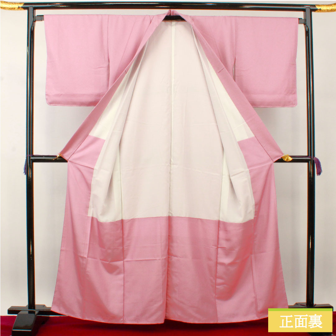 Plain color, polyester, length 162.5cm, sleeve length 67.5cm, faded red (arasomeiro), washable kimono, basting thread included, unused, lined, S rank, purple, 1114001232420