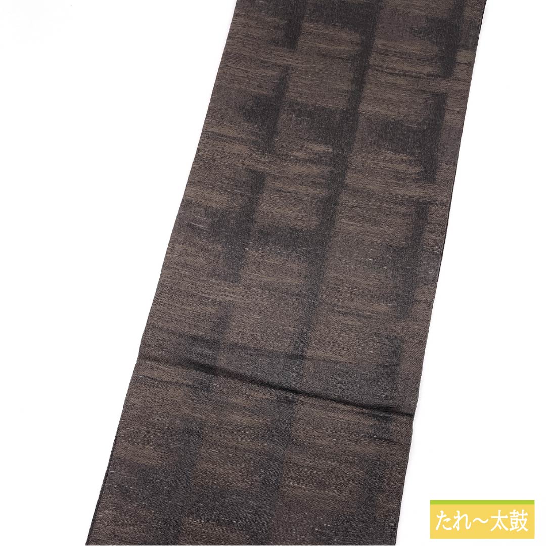 Fukuro Obi (Sleeve) - Pure Silk, S-Rank, Abstract Pattern, Summer Obi, Length 456cm, Pointed Pattern, Casual, Gradient Design, 1123015692499