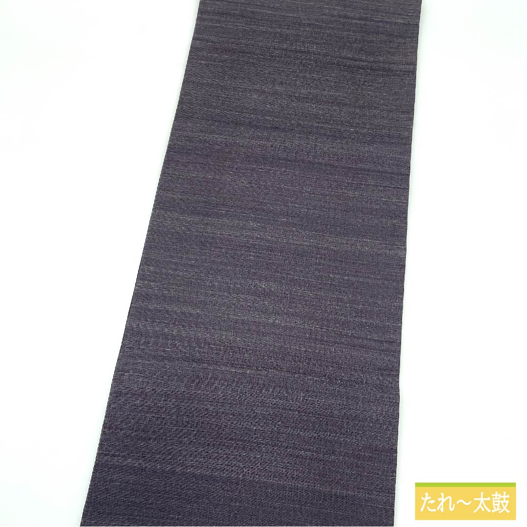 袋帯 正絹 灰紫色（はいむらさきいろ） 扇面 帯丈454cm Aランク ポイント柄 カジュアル グレー系 1123011533422