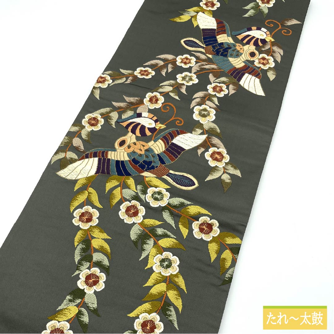 Formal, green-toned, pure silk obi (sash) for formal wear with a formal kimono (tomesode) by Shirayaen Oba. Features a bird and floral pattern, length 436cm, S rank, and six-fold hem. Product code: 1123014172319.