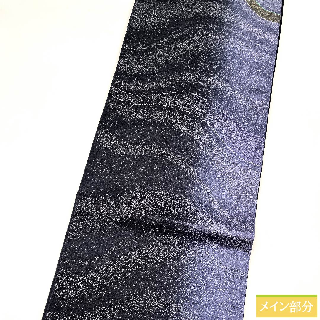 Fukuro Obi (Japanese traditional obi) made of pure silk, indigo blue, silver thread, abstract pattern, aurora, obi length 460cm, rank S, point pattern, semi-formal, navy blue, 1123010882418