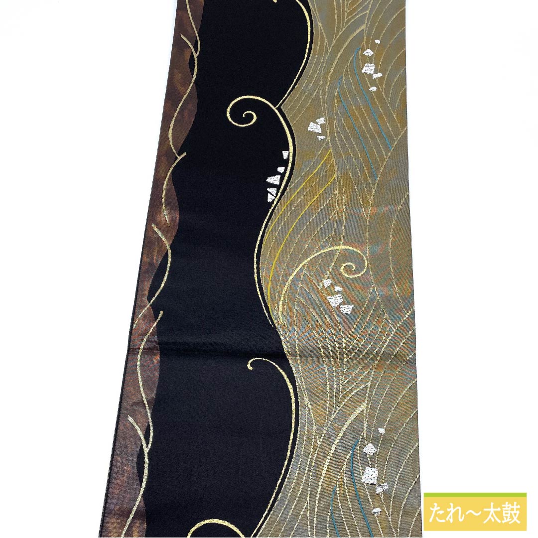 Fukuro Obi, Pure Silk, Black, Dyed with Wave Pattern, Length 436cm, S Rank, Six-way, Semi-formal, Black, 1123011472310