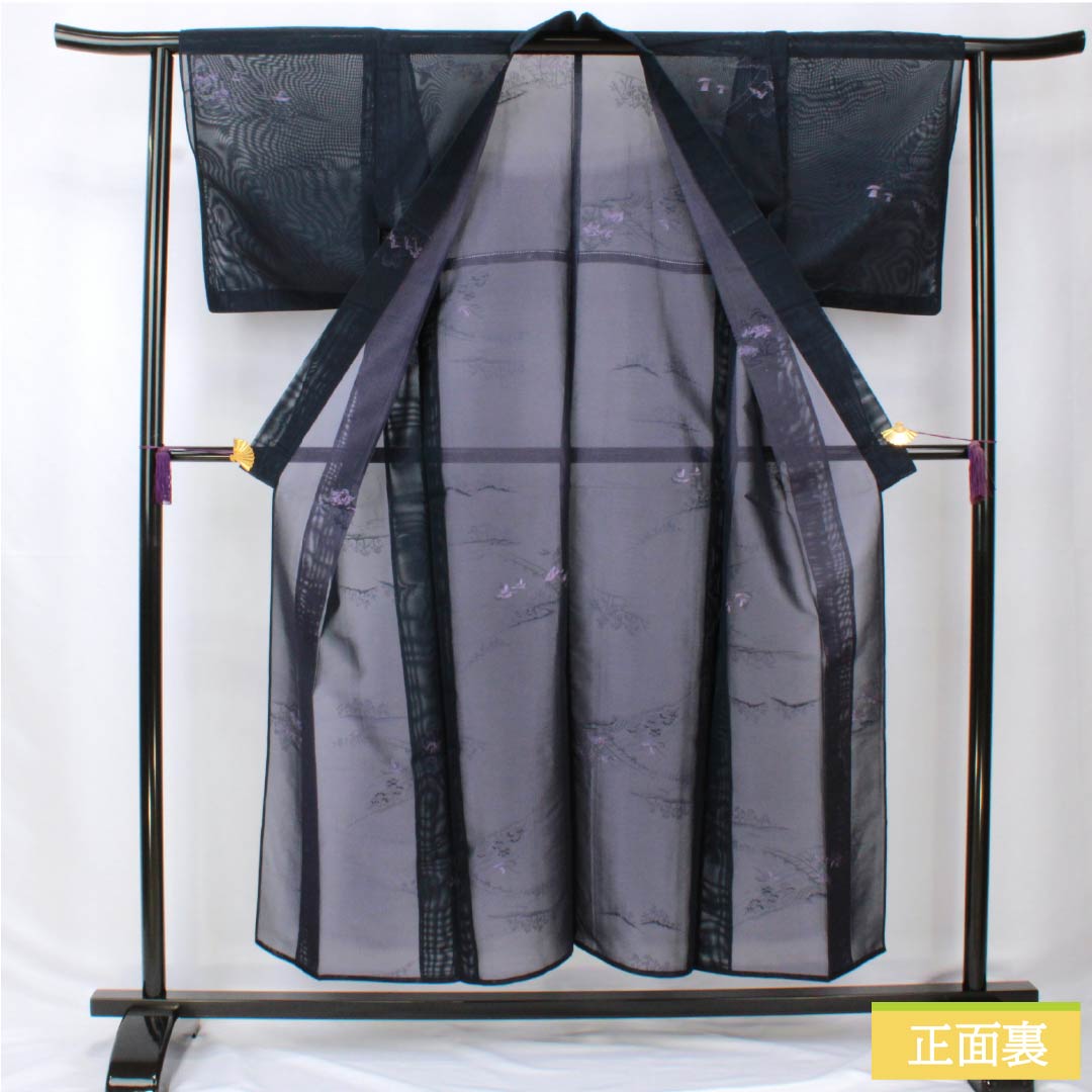 Summer kimono, polyester, small pattern, length 153.5cm, sleeve length 61.5cm, landscape pattern, washable, gauze, rank A, navy blue, 1132002363218