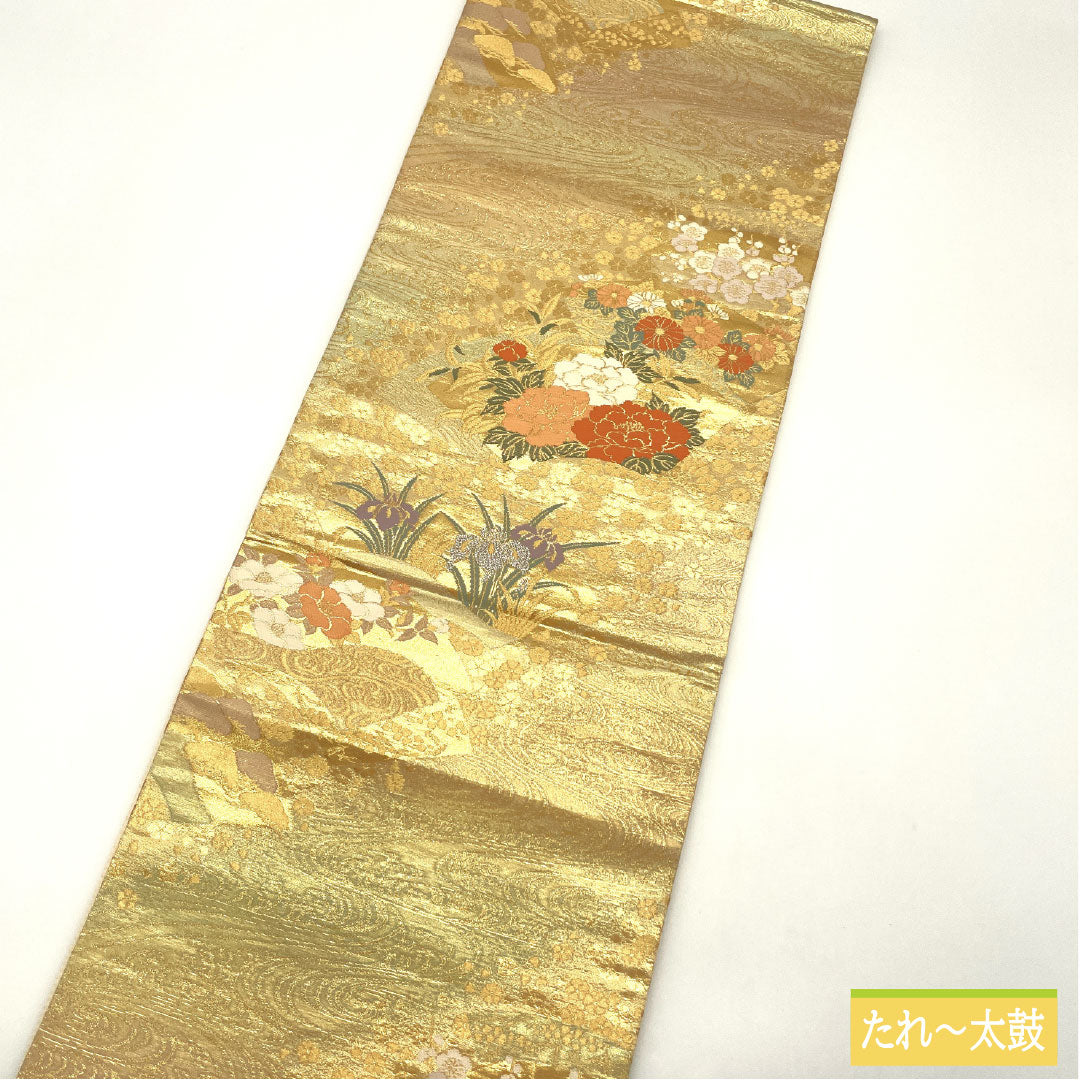 袋帯 正絹 Aランク 西陣織 扇面 花模様 留袖用  帯丈430cm 六通 フォーマル 金系 1123016493321