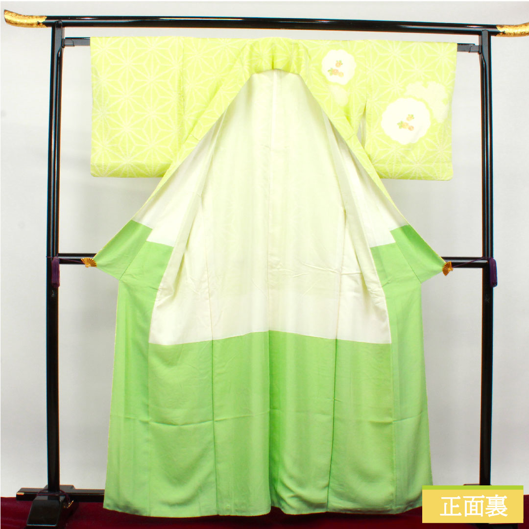 訪問着 正絹 袷 身丈162.5cm 裄丈62cm 若芽色 刺繡 絞り 麻の葉 Aランク 緑系 1112003433419