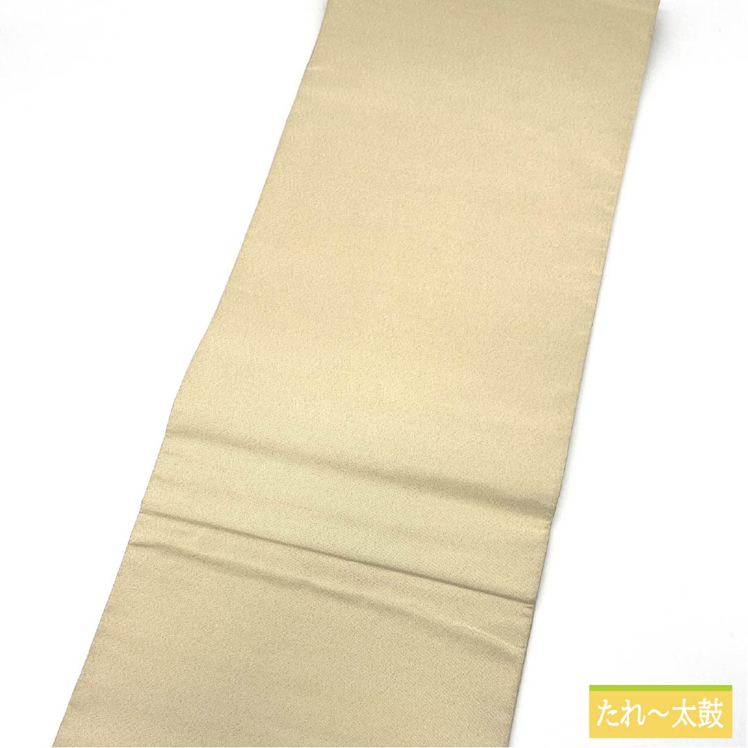 袋帯 正絹 Aランク 生成り色（きなりいろ） 綴れ織 留袖用 遠山 古典柄 帯丈448cm ポイント柄 フォーマル クリーム系 1123015313315
