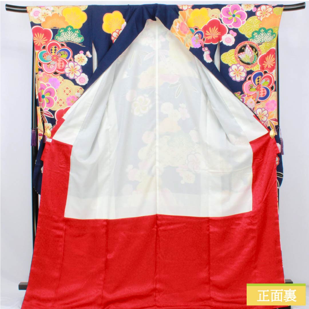 振袖 正絹 Sランク 身丈174.5cm 裄丈67.5cm 袷 紺色（こんいろ） 京友禅 吉祥文様 松竹梅 菊 蝶 紺系 1113002592618