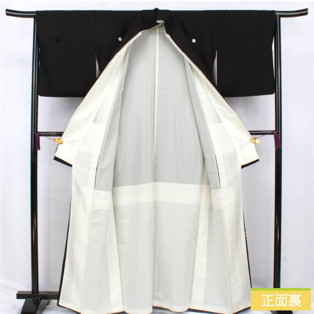 Black Tomesode (Japanese Kimono) - Pure Silk, Grade A, Length 161.5cm, Sleeve Length 64cm, Lined, Five Crests, Swallowtail Butterfly Embroidery, Bird Design, Braided Cord, Black, Item Number 1111001813410