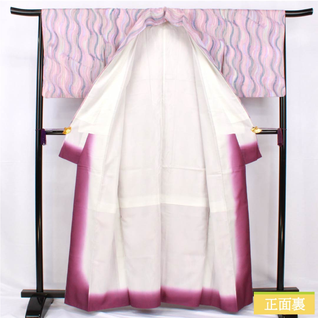 Small pattern, polyester, length 161.5cm, sleeve length 65.5cm, lined, washable kimono, staggered stripes, S rank, gradation style, 1115005152499