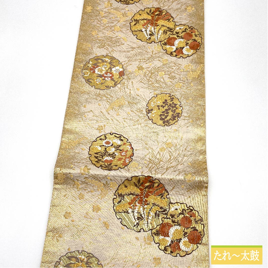 袋帯 正絹 胡粉色（ごふんいろ） 箔霜華 雪輪に花 加納幸 帯丈446cm Sランク 六通 フォーマル クリーム系 1123011462315