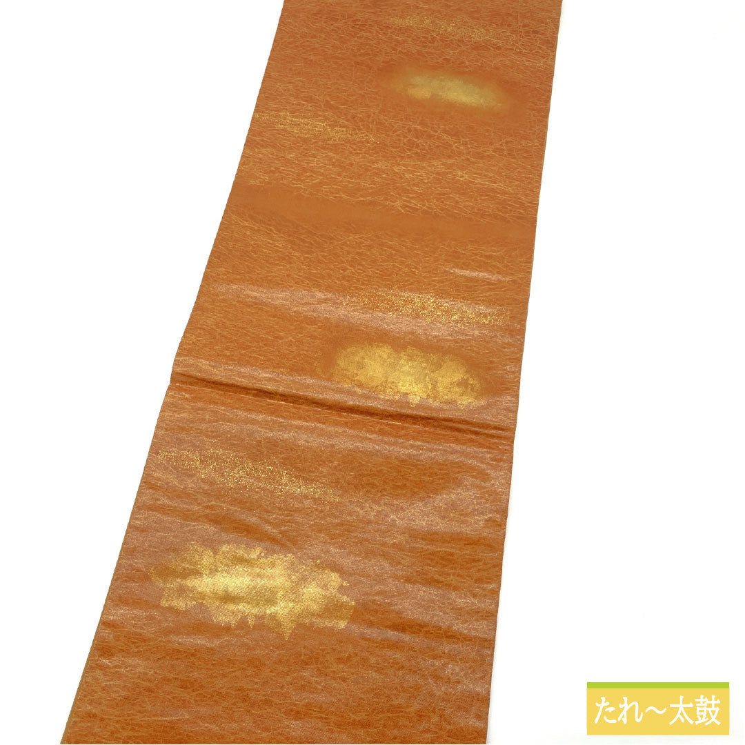 袋帯 正絹 Sランク 団十郎茶色（だんじゅうろうちゃいろ） 引箔 草花模様 帯丈442cm ポイント柄 セミフォーマル 茶系 1123016192314
