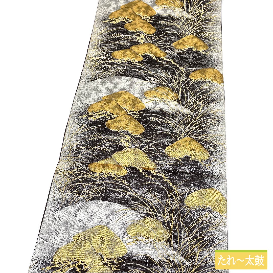 袋帯 正絹 銀色（ぎんいろ） 加納幸 琳派老松 箔霜華 帯丈448cm Sランク 六通 フォーマル 銀系 1123011382322
