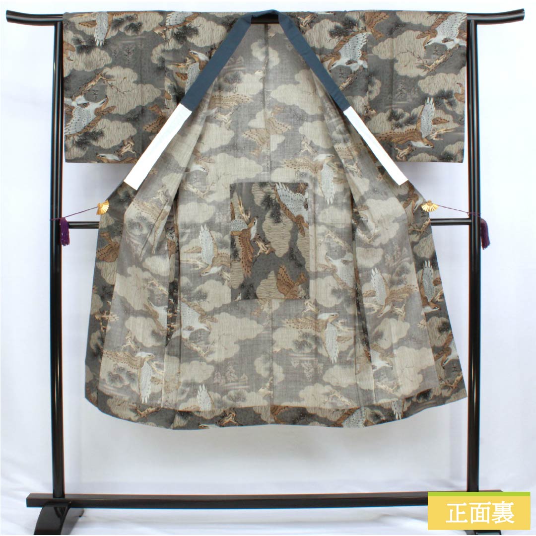 Men's wool nagajuban (long under-kimono), Grade A, length 131.5cm, sleeve length 65cm, indigo and silver soot bamboo color with pine and eagle designs, gray tones, single layer, product number 1140000753322