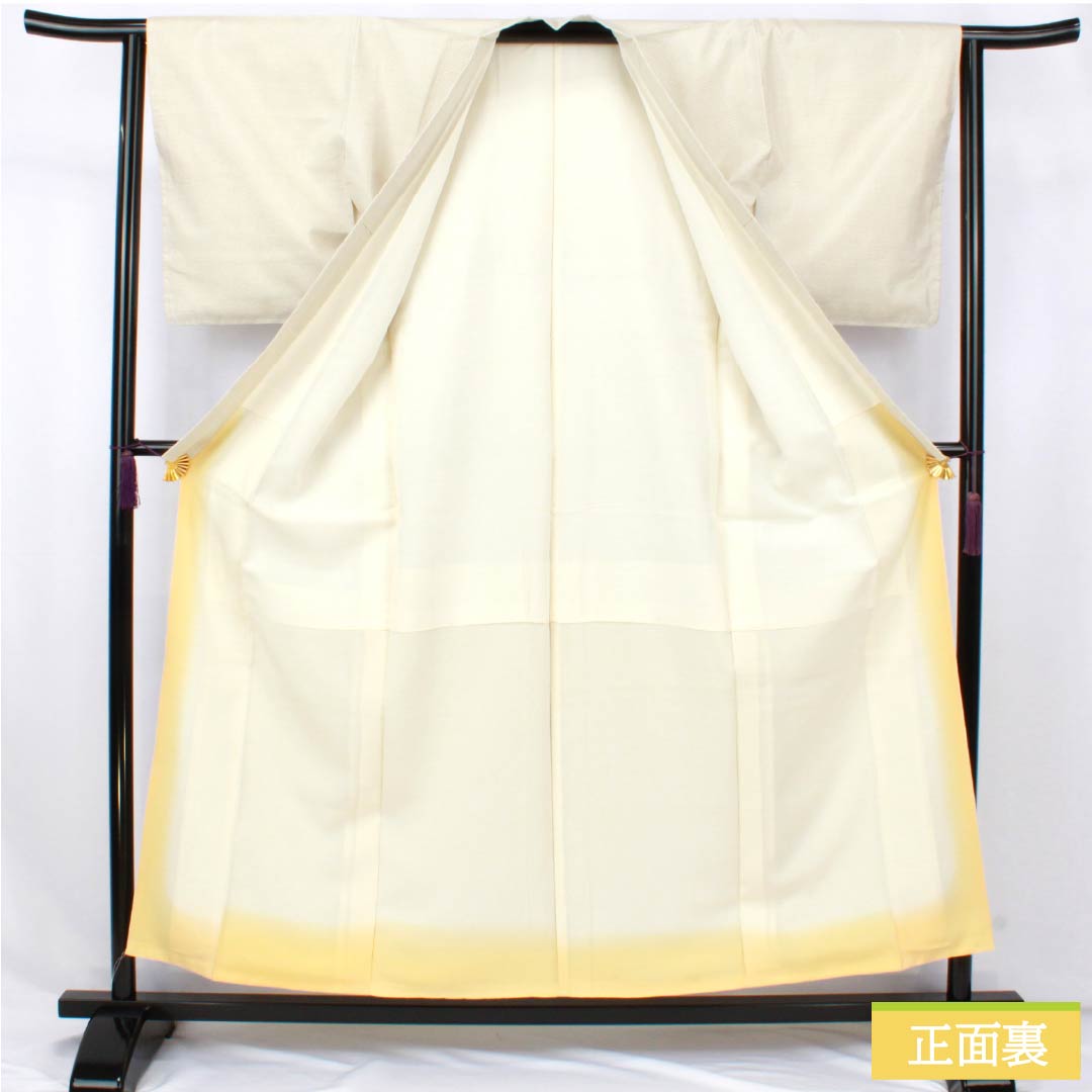 Pure silk tsumugi (pongee) kimono, S rank, length 157cm, sleeve length 63.5cm, off-white (kinari-iro), white Oshima mosquito-patterned kimono, lined with basting threads, white base, product code 1116004362311