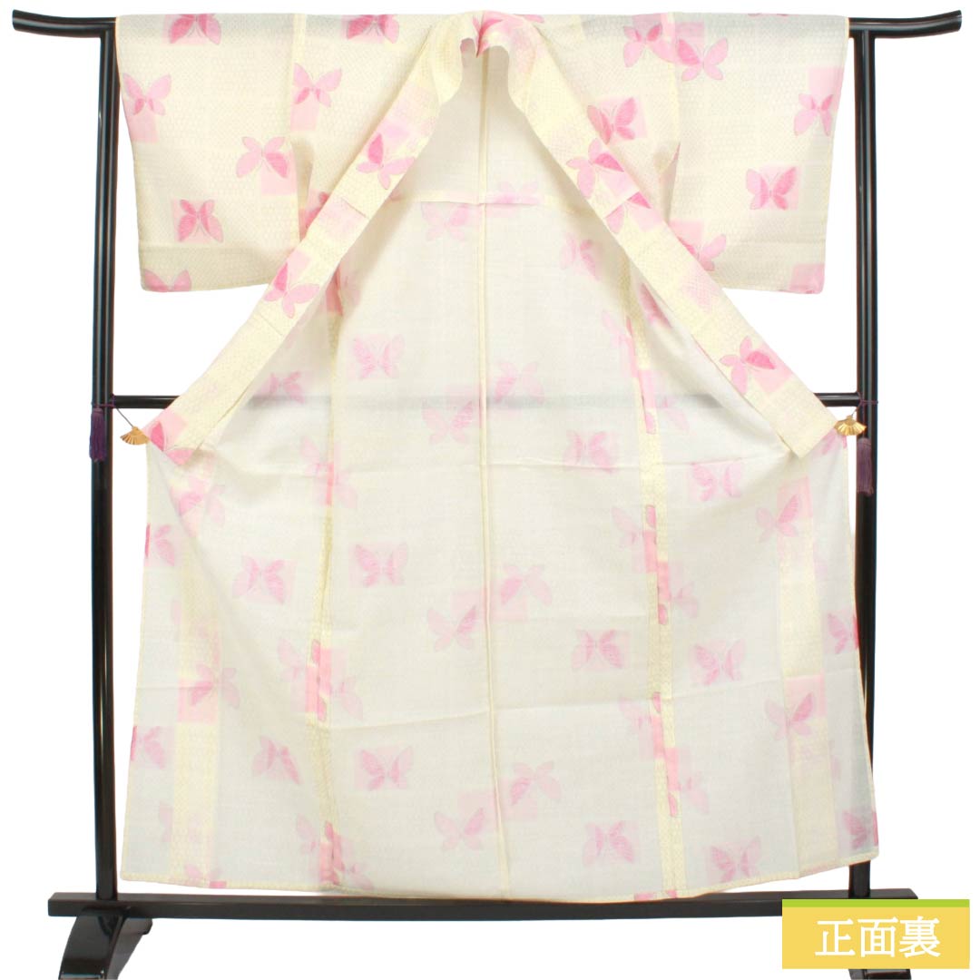 Summer cotton Tsumugi S-rank; length 160.5cm, sleeve-to-sleeve 64cm; milky white, Ichimatsu pattern, butterflies, sheer fabric, white-based. 1132003762411