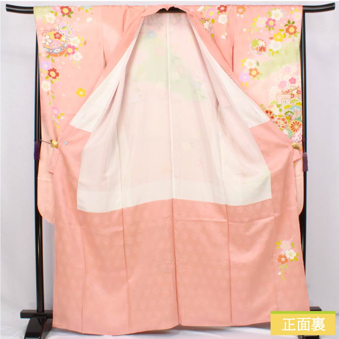 Silk Furisode, S Rank, Length 164.5cm, Sleeve-to-Sleeve 68cm, Lined, Coral Pink, Kyo Yuzen, Auspicious Patterns, Goshoguruma, Tanenoshi, Pearl Tone Processed, Pink Family, 1113002582413