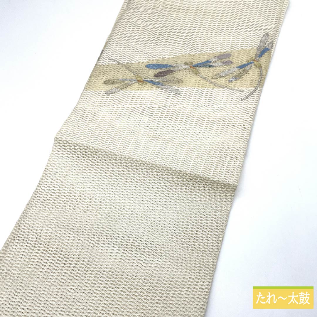 名古屋帯 正絹 生成り色（きなりいろ） すくい織 トンボ 夏帯 帯丈355cm Sランク ポイント柄 セミフォーマル クリーム系 1124006832315 名古屋仕立て