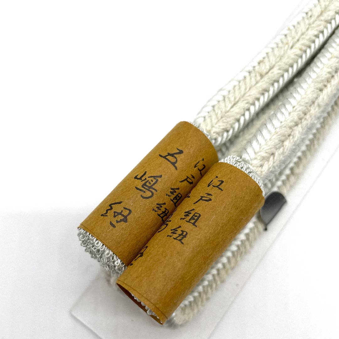 （新古品） 帯締め 正絹 四分紐 卯の花色（うのはないろ） 江戸組紐 五嶋紐 新古品 長さ約156cm 幅約1cm カジュアル Sランク 白系 1135000282311