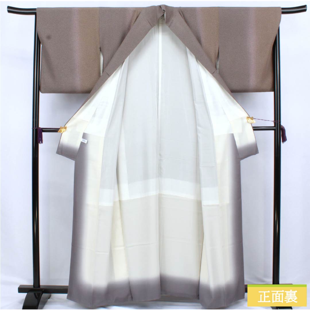 Komon (small pattern) silk, A-rank, length 159cm, sleeve length 67cm, lined, Tenmoku dyed, Roman Guard, gradient pattern, 1115006793399