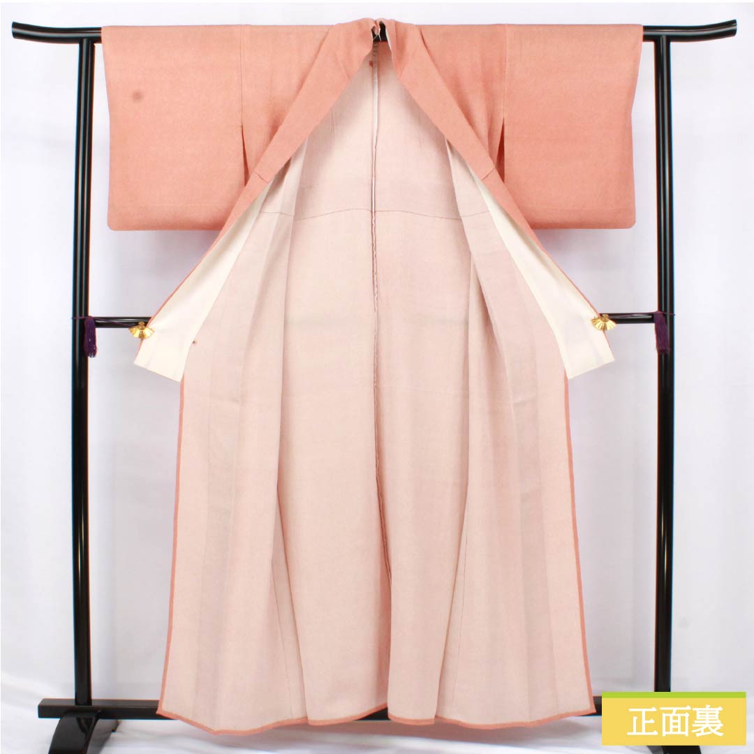 A-Rank Pure Silk Komon (Small-Wear) - Length 157.5cm, Sleeve Length 63cm - Single-Layer Kimono - Hisameiro (Faded Scarlet) - Edo Komon (Small-Wear) - Shark Skin Pattern - Five-Three Paulownia Pattern - Orange-Based Crest - Product Code: 1115007223326