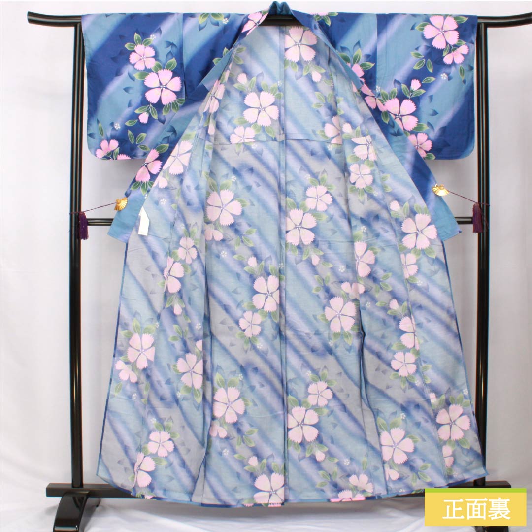 浴衣 木綿 身丈160cm 裄丈64.5cm Sランク 単衣 青系 紺瑠璃色（こんるりいろ） 勿忘草色（わすれなぐさいろ） 斜め縞 撫子 1118006232417